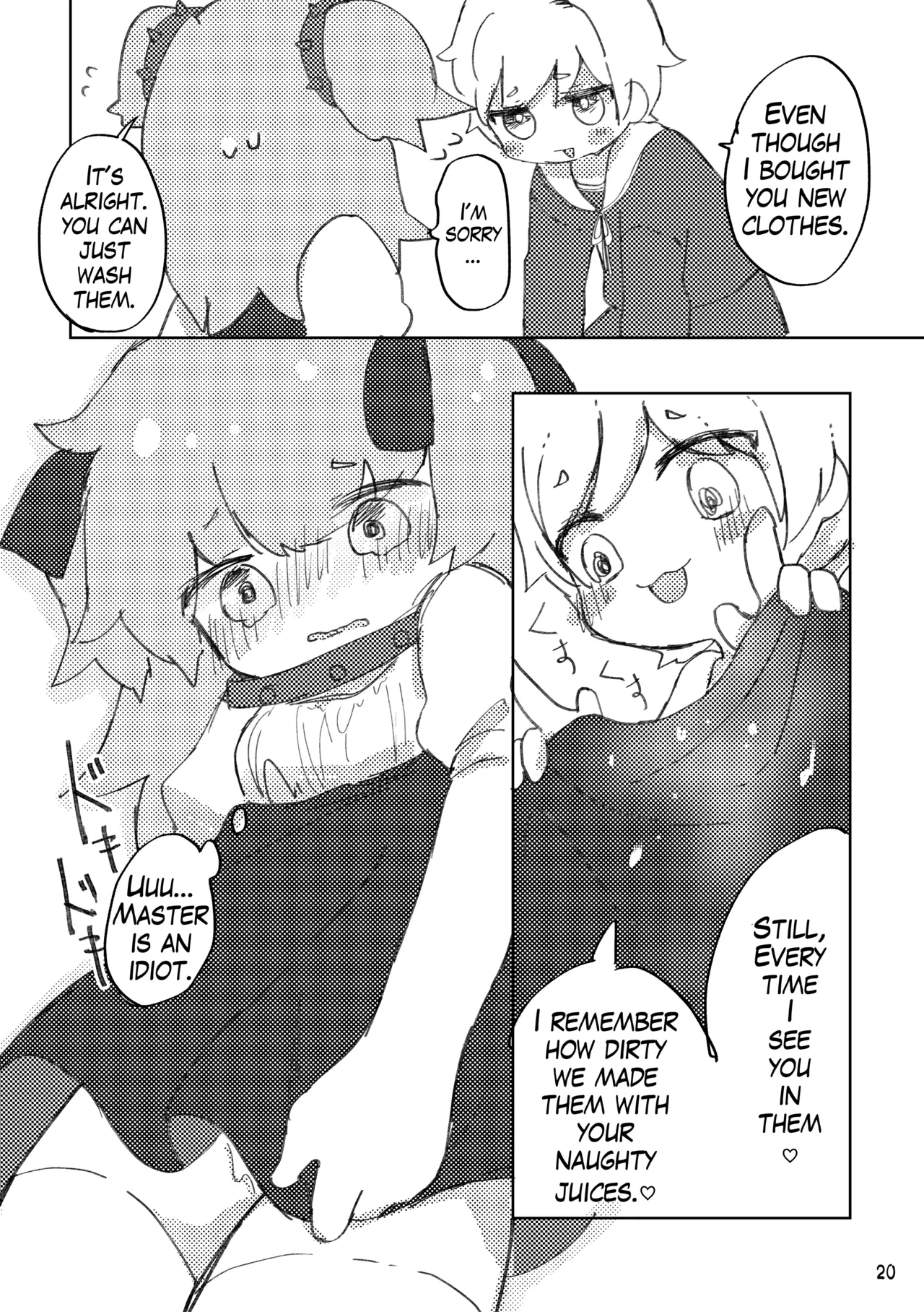 Oshioki Wanko porn comic picture 21