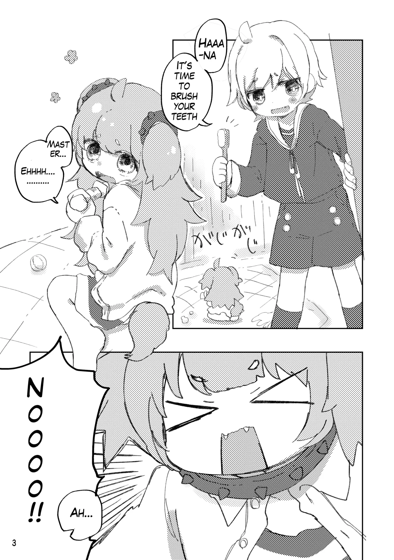 Oshioki Wanko porn comic picture 4