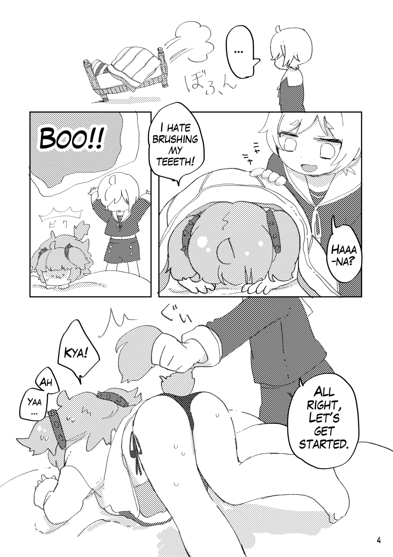 Oshioki Wanko porn comic picture 5