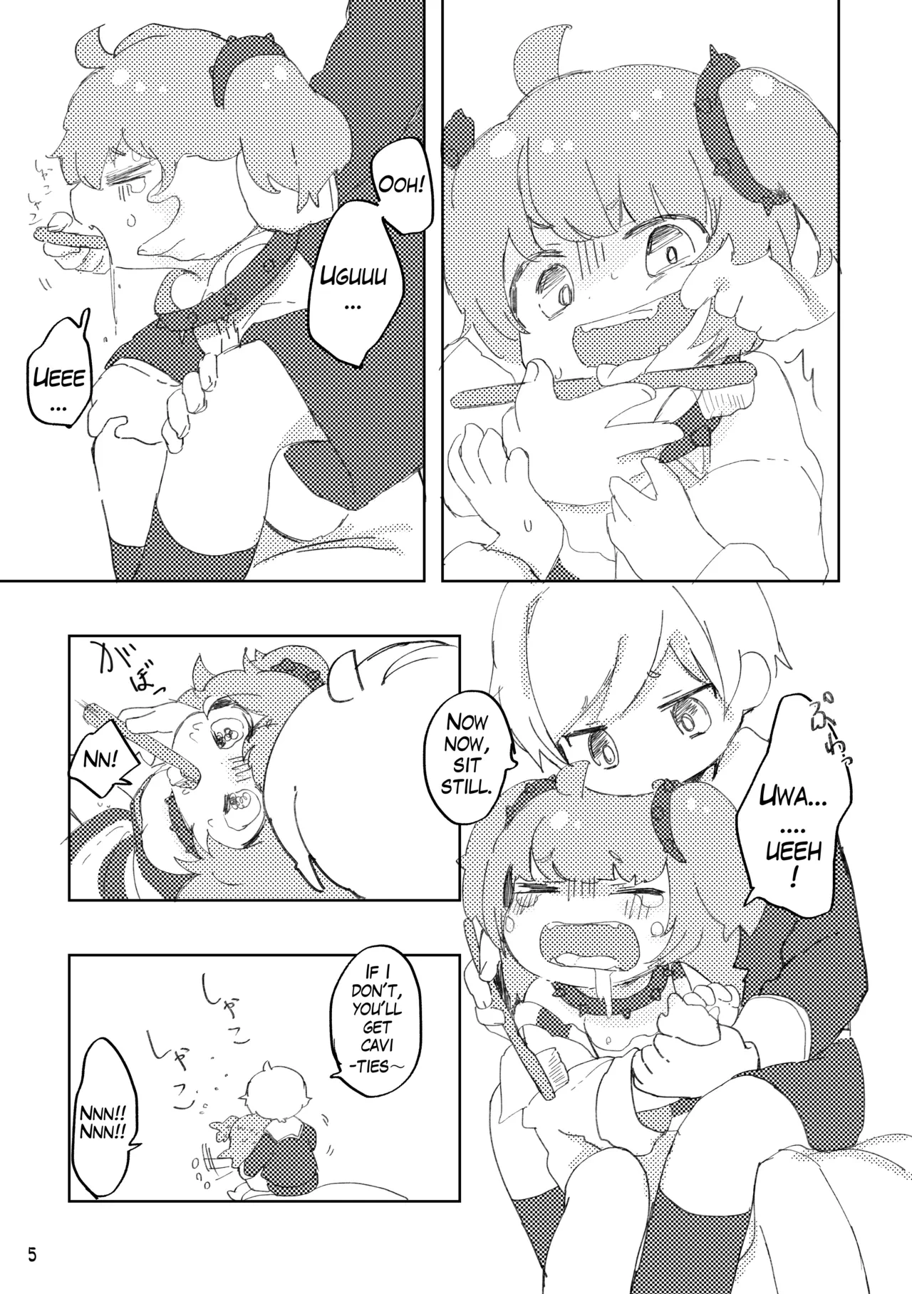 Oshioki Wanko porn comic picture 6
