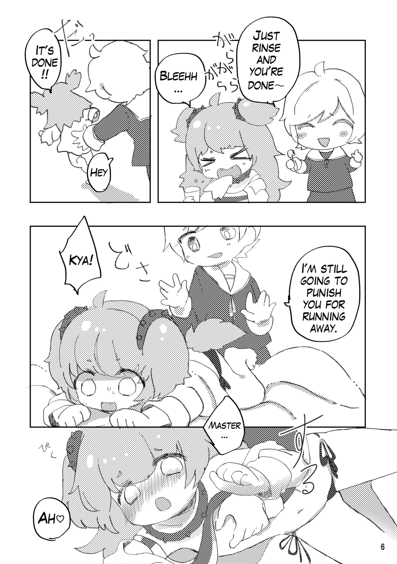 Oshioki Wanko porn comic picture 7