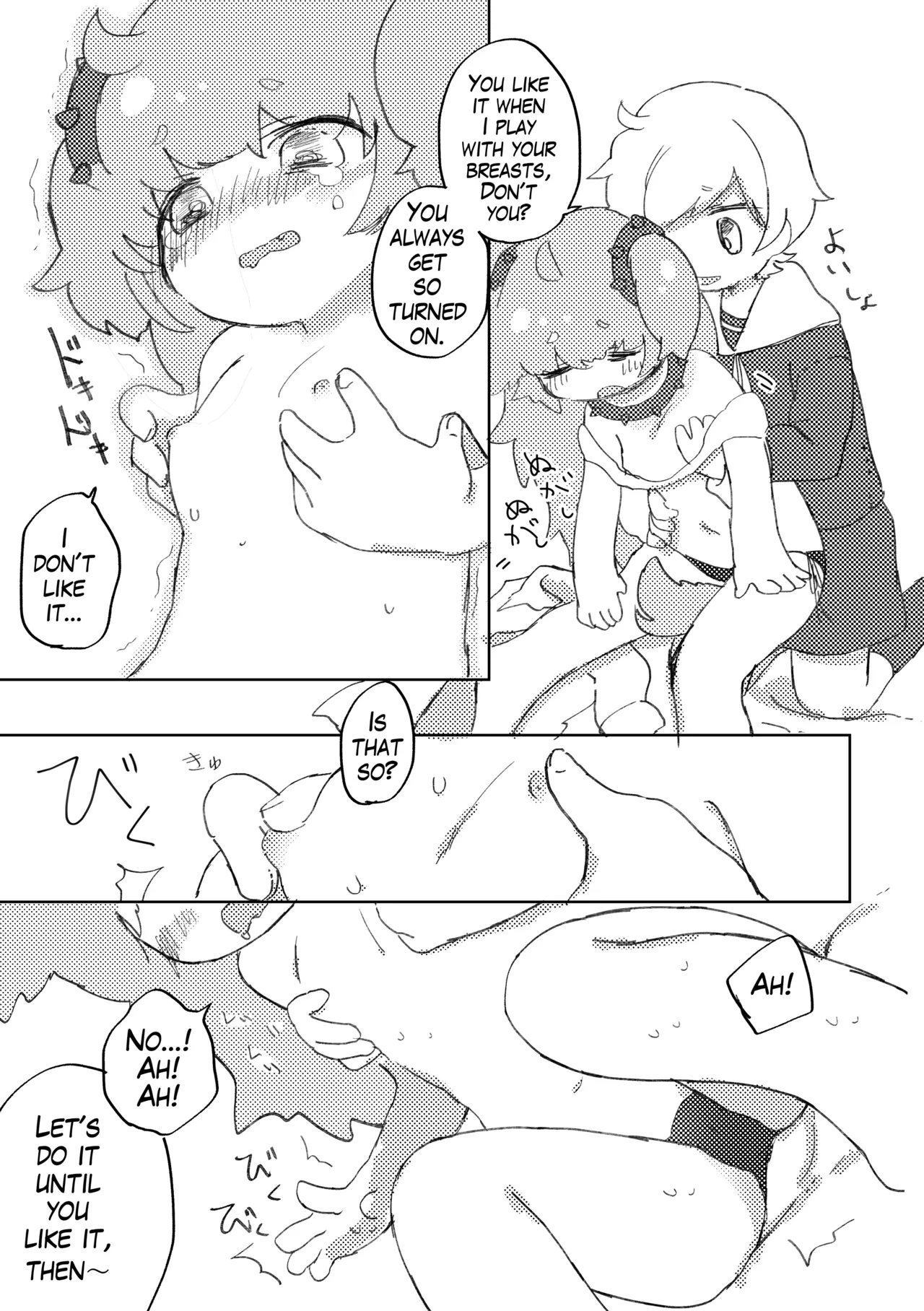 Oshioki Wanko porn comic picture 8
