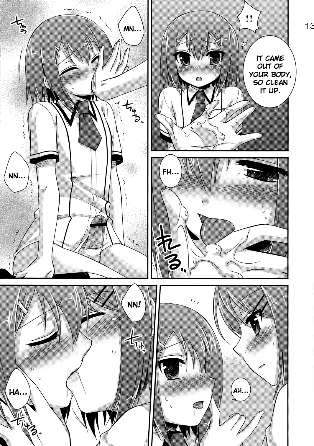 Osumesu Twins porn comic picture 10