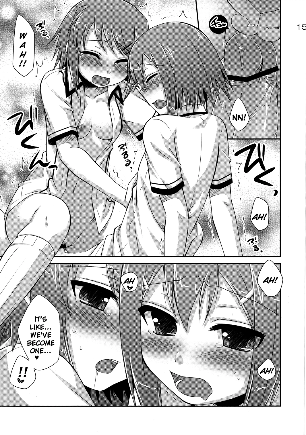 Osumesu Twins porn comic picture 12