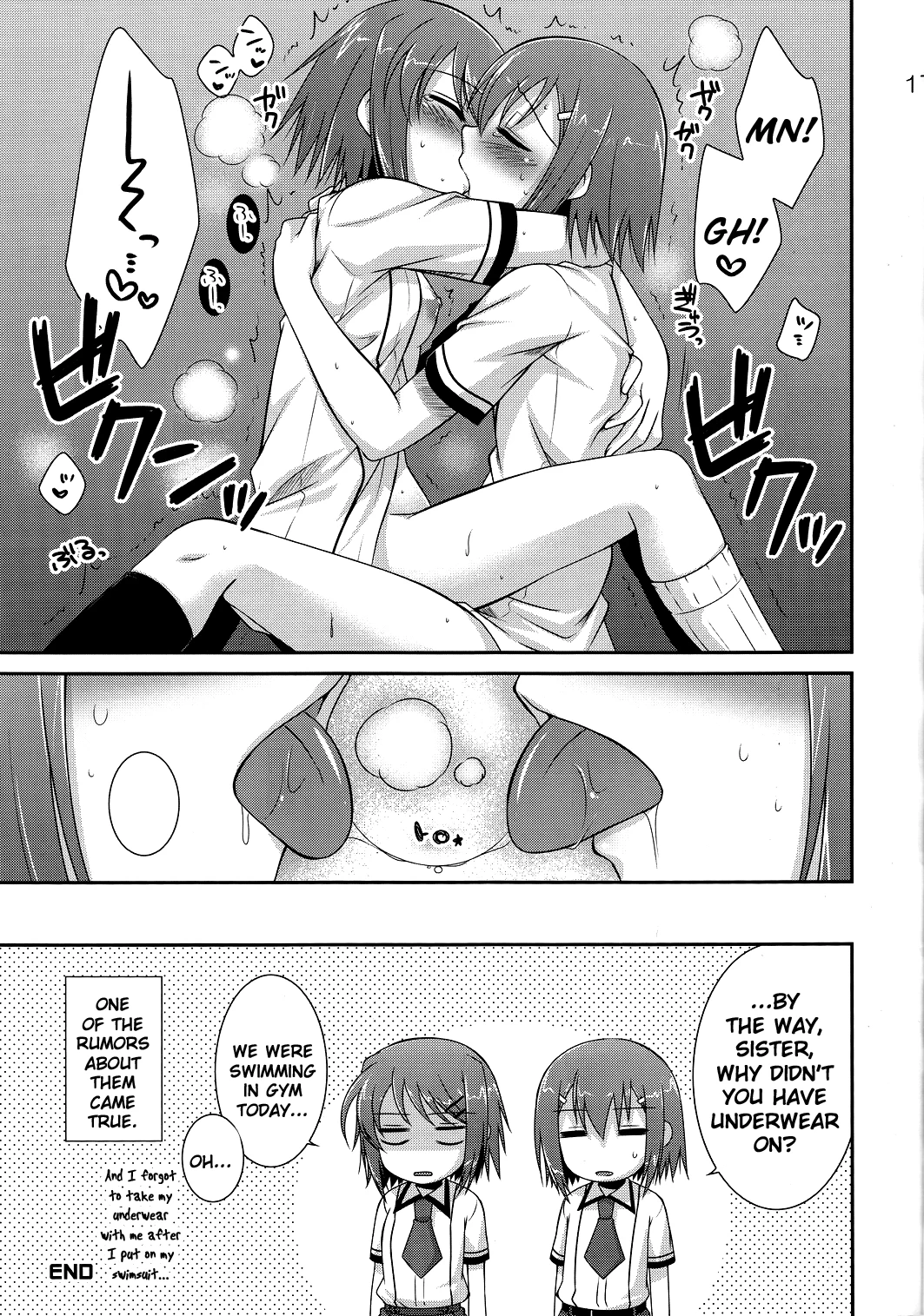 Osumesu Twins porn comic picture 14