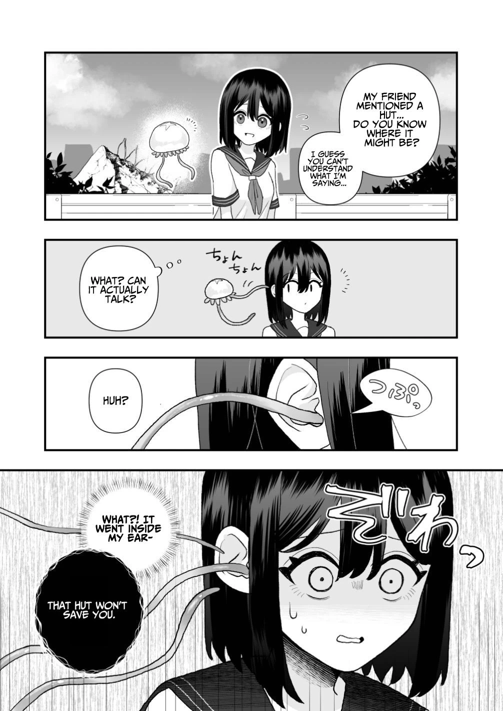 Otherworld Interspecies Sex - The Tentacle Returns porn comic picture 12