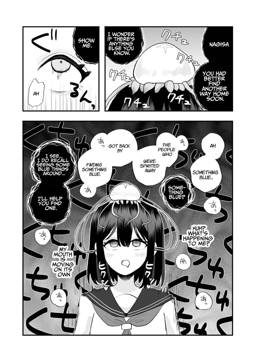 Otherworld Interspecies Sex - The Tentacle Returns porn comic picture 15