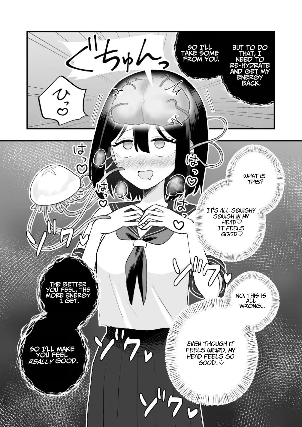 Otherworld Interspecies Sex - The Tentacle Returns porn comic picture 16