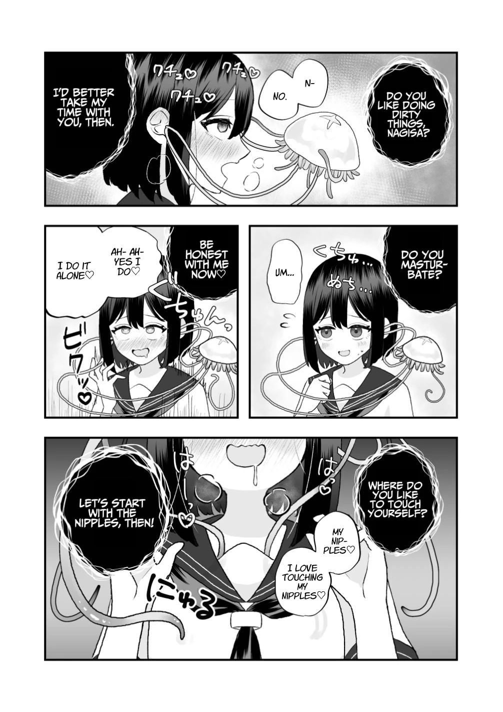 Otherworld Interspecies Sex - The Tentacle Returns porn comic picture 17