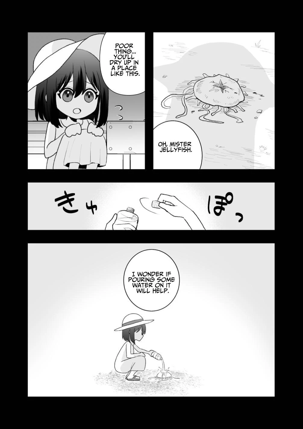 Otherworld Interspecies Sex - The Tentacle Returns porn comic picture 2