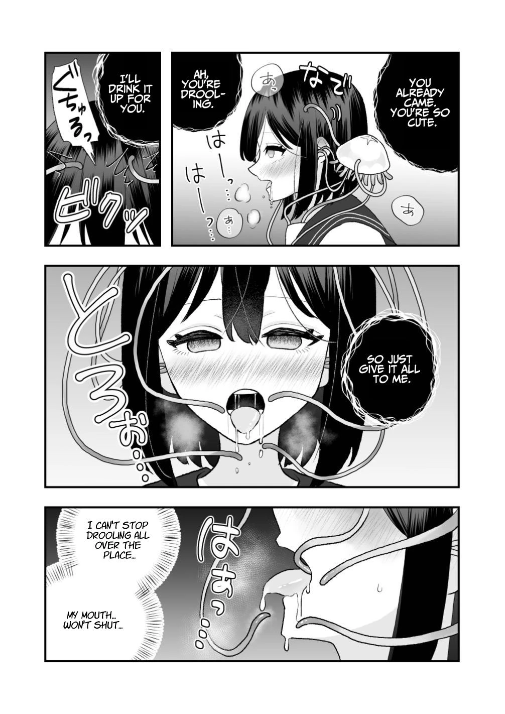 Otherworld Interspecies Sex - The Tentacle Returns porn comic picture 20
