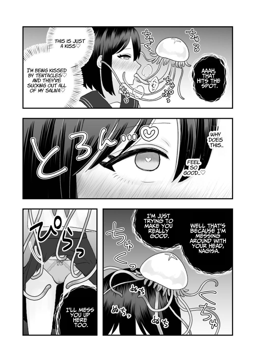 Otherworld Interspecies Sex - The Tentacle Returns porn comic picture 21