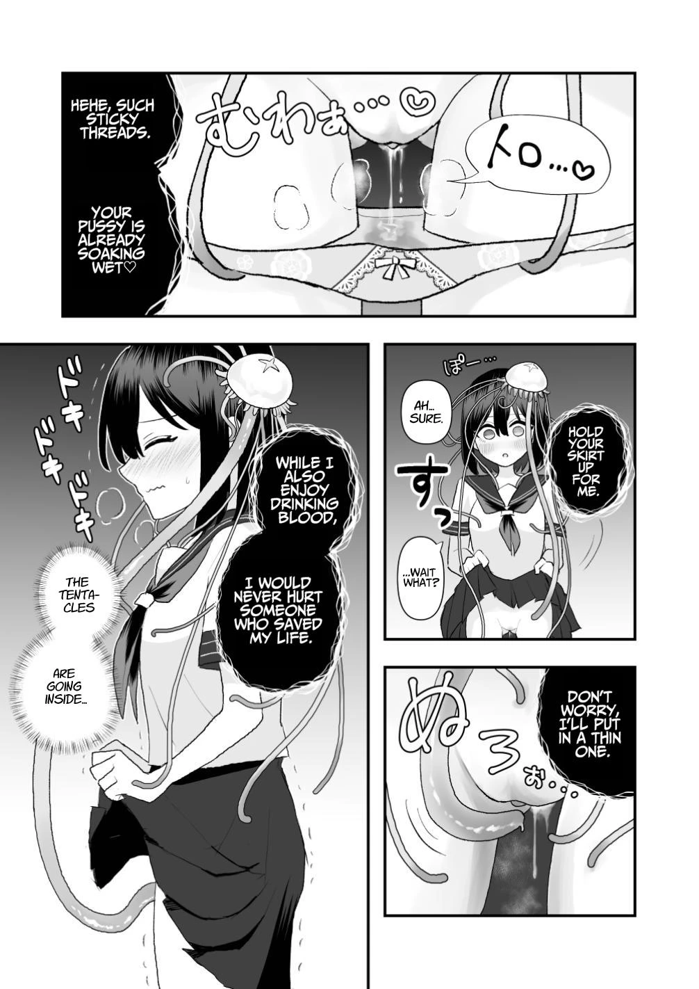 Otherworld Interspecies Sex - The Tentacle Returns porn comic picture 22