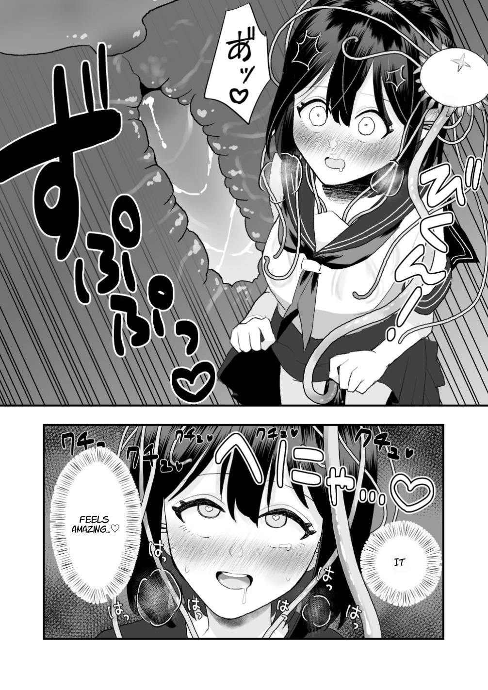 Otherworld Interspecies Sex - The Tentacle Returns porn comic picture 23