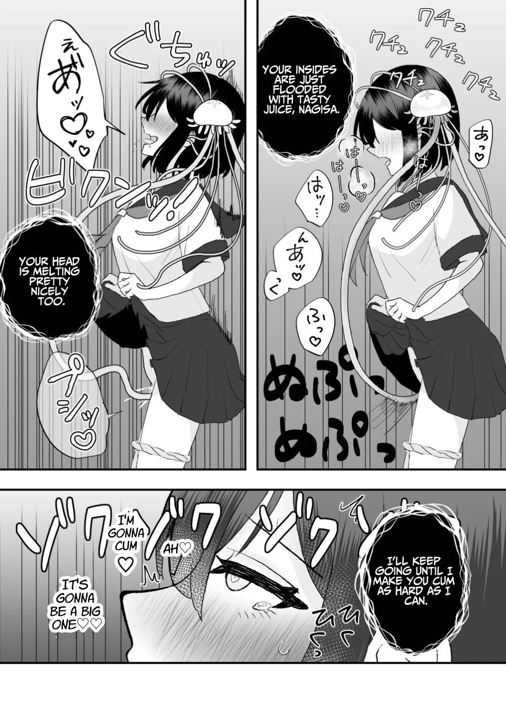 Otherworld Interspecies Sex - The Tentacle Returns porn comic picture 26