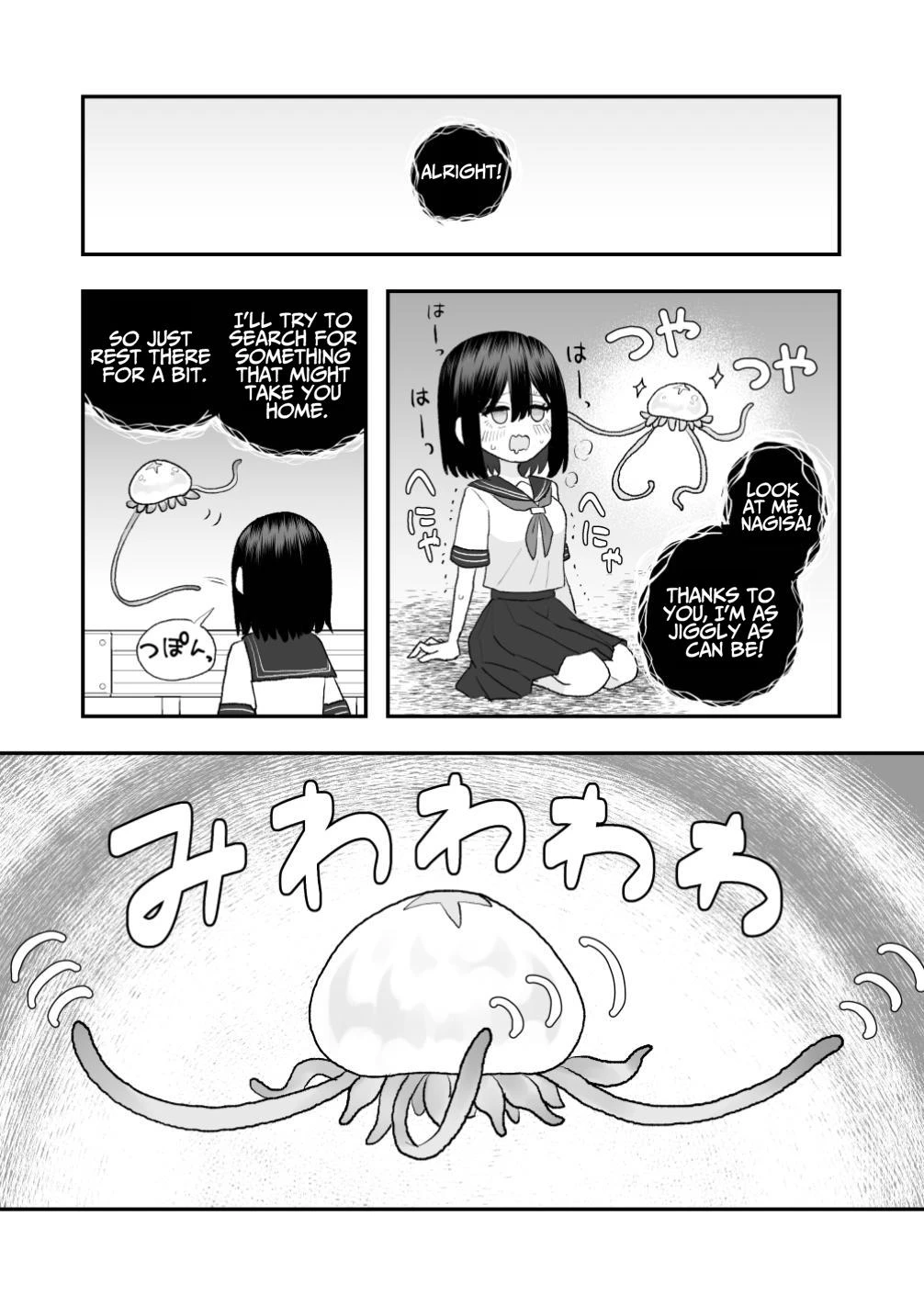 Otherworld Interspecies Sex - The Tentacle Returns porn comic picture 28