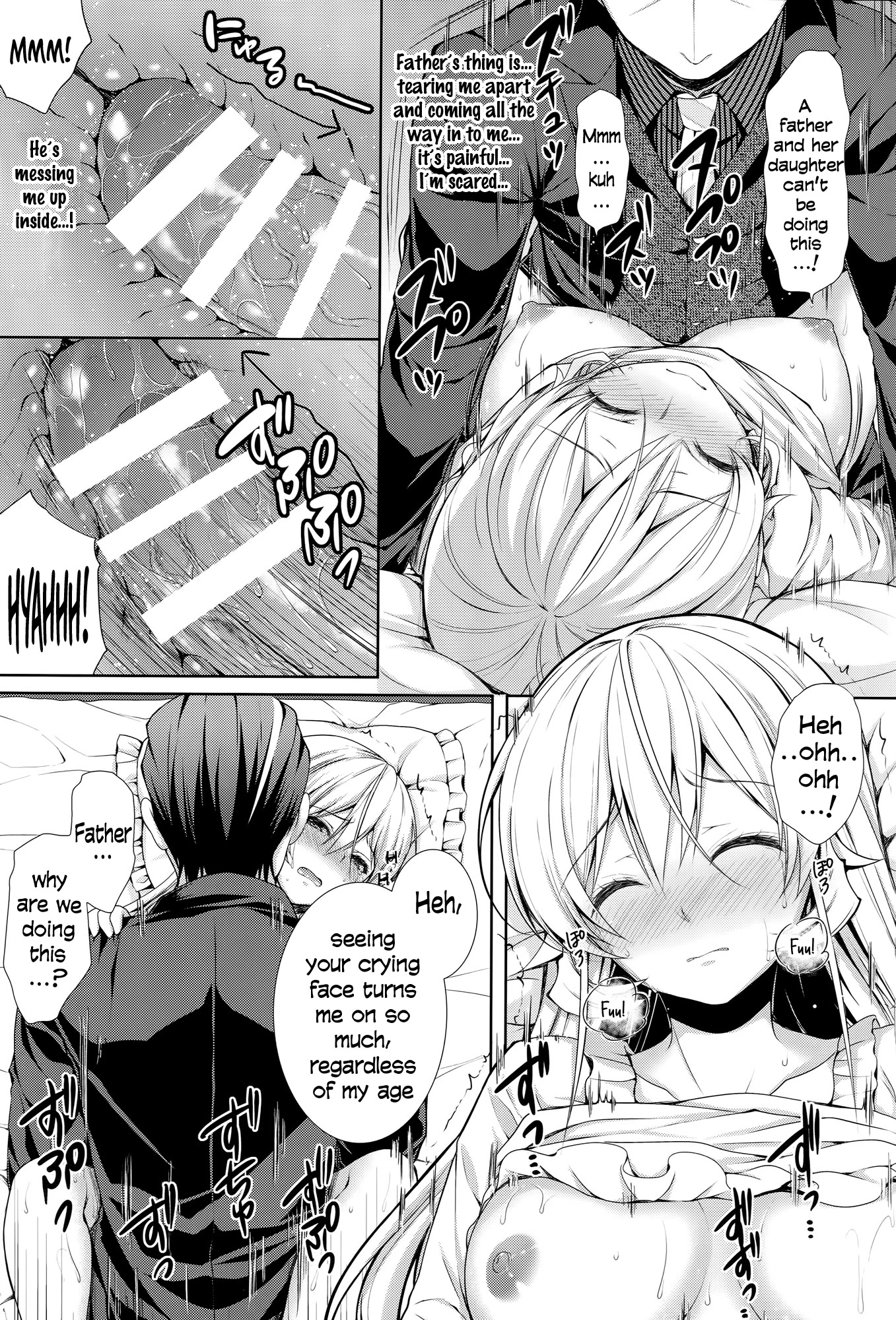Otou-sama to Issho porn comic picture 16