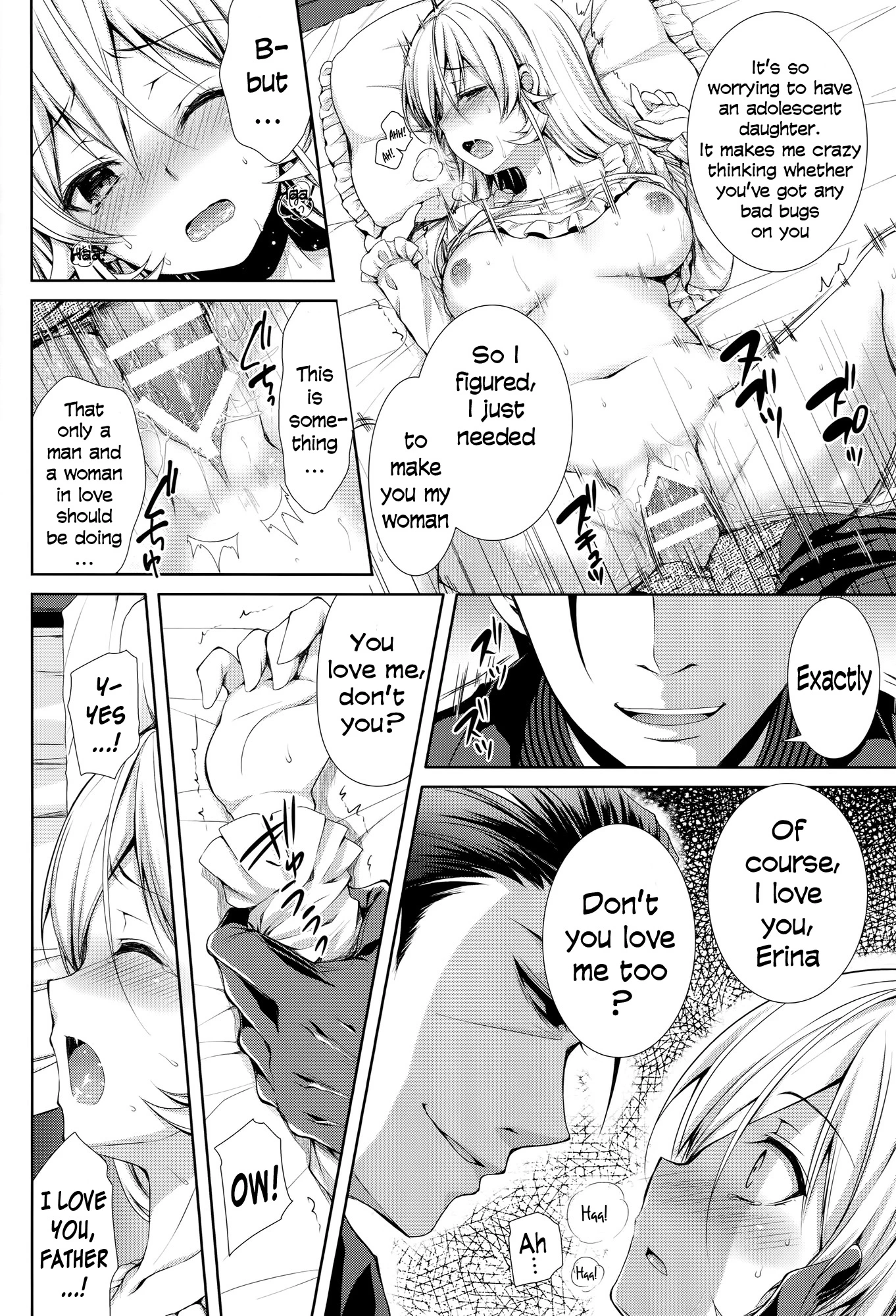 Otou-sama to Issho porn comic picture 17