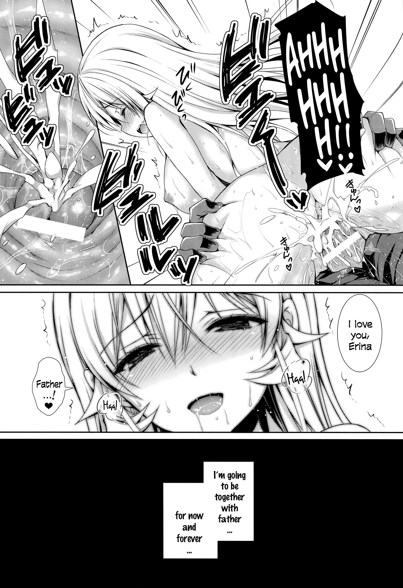 Otou-sama to Issho porn comic picture 22