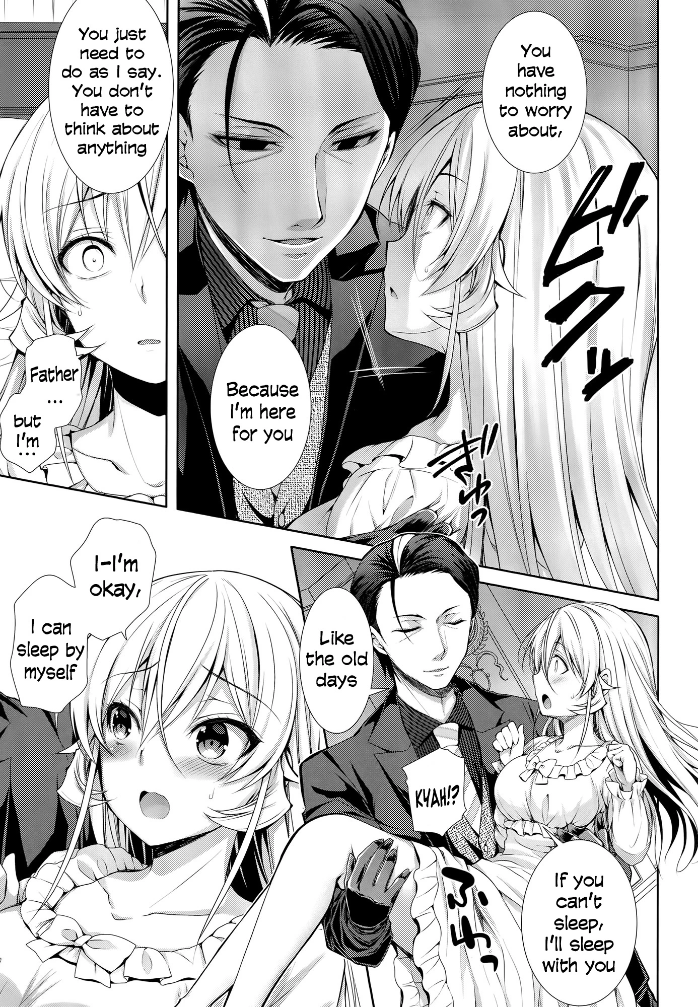Otou-sama to Issho porn comic picture 4