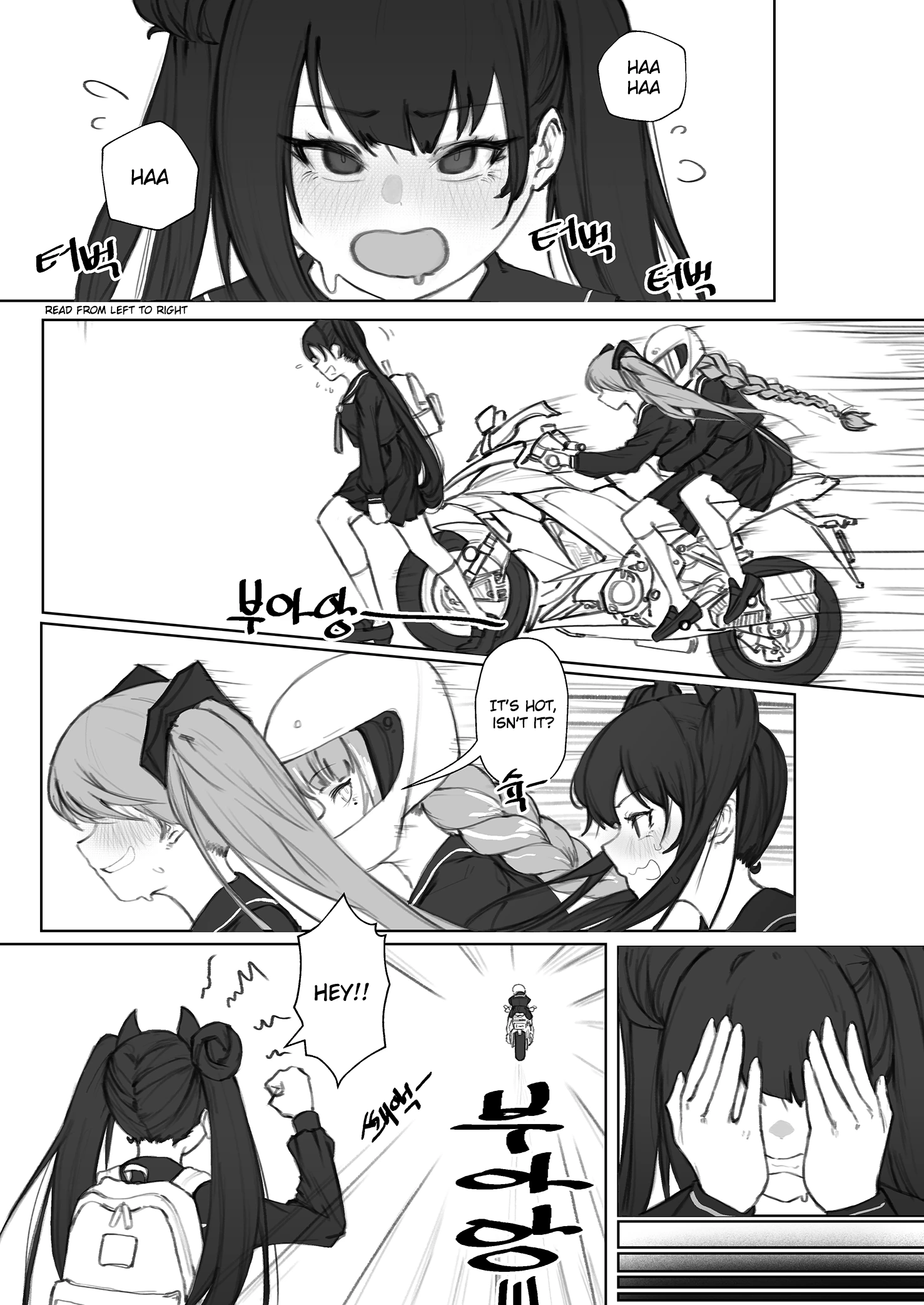 Ouroboros manga porn comic picture 2