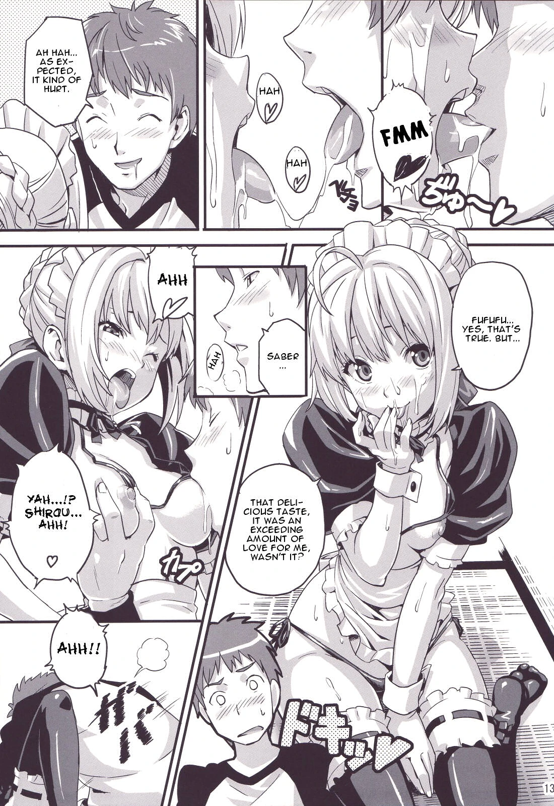 Outama King of Soul porn comic picture 10