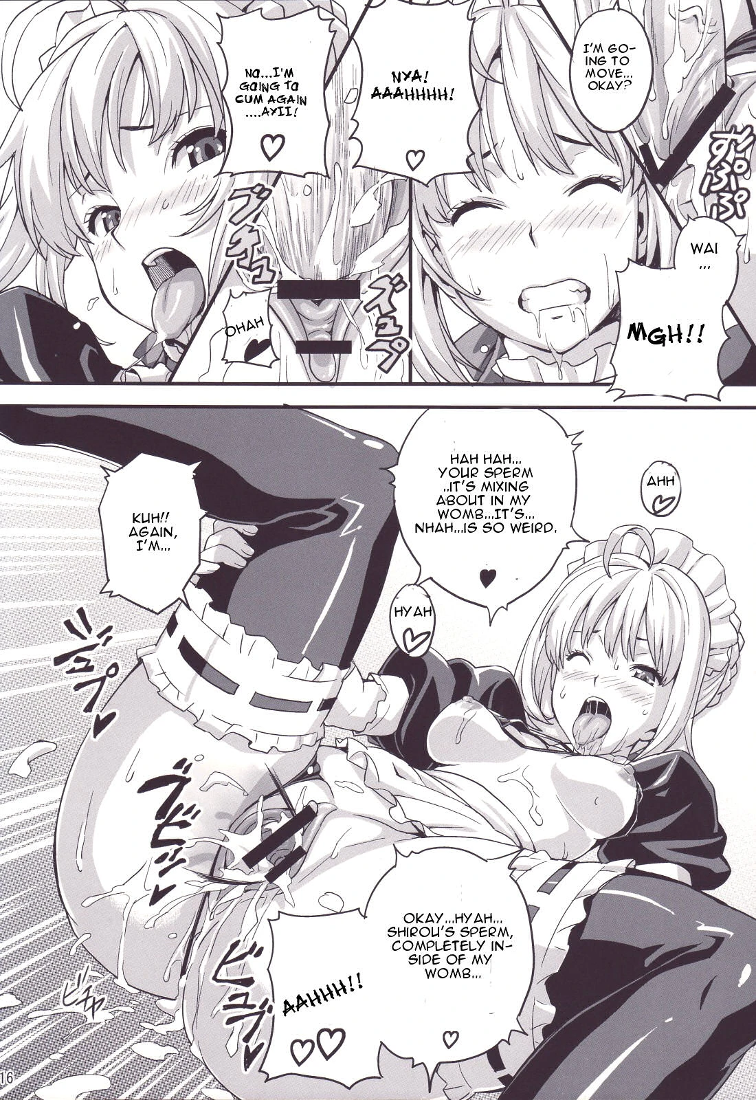 Outama King of Soul porn comic picture 13