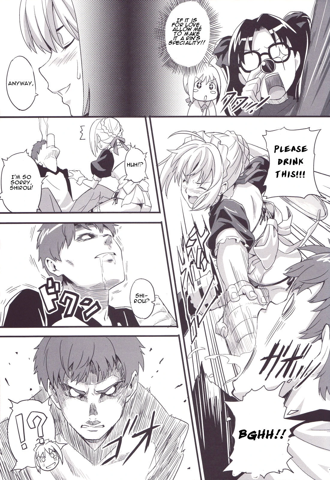 Outama King of Soul porn comic picture 4
