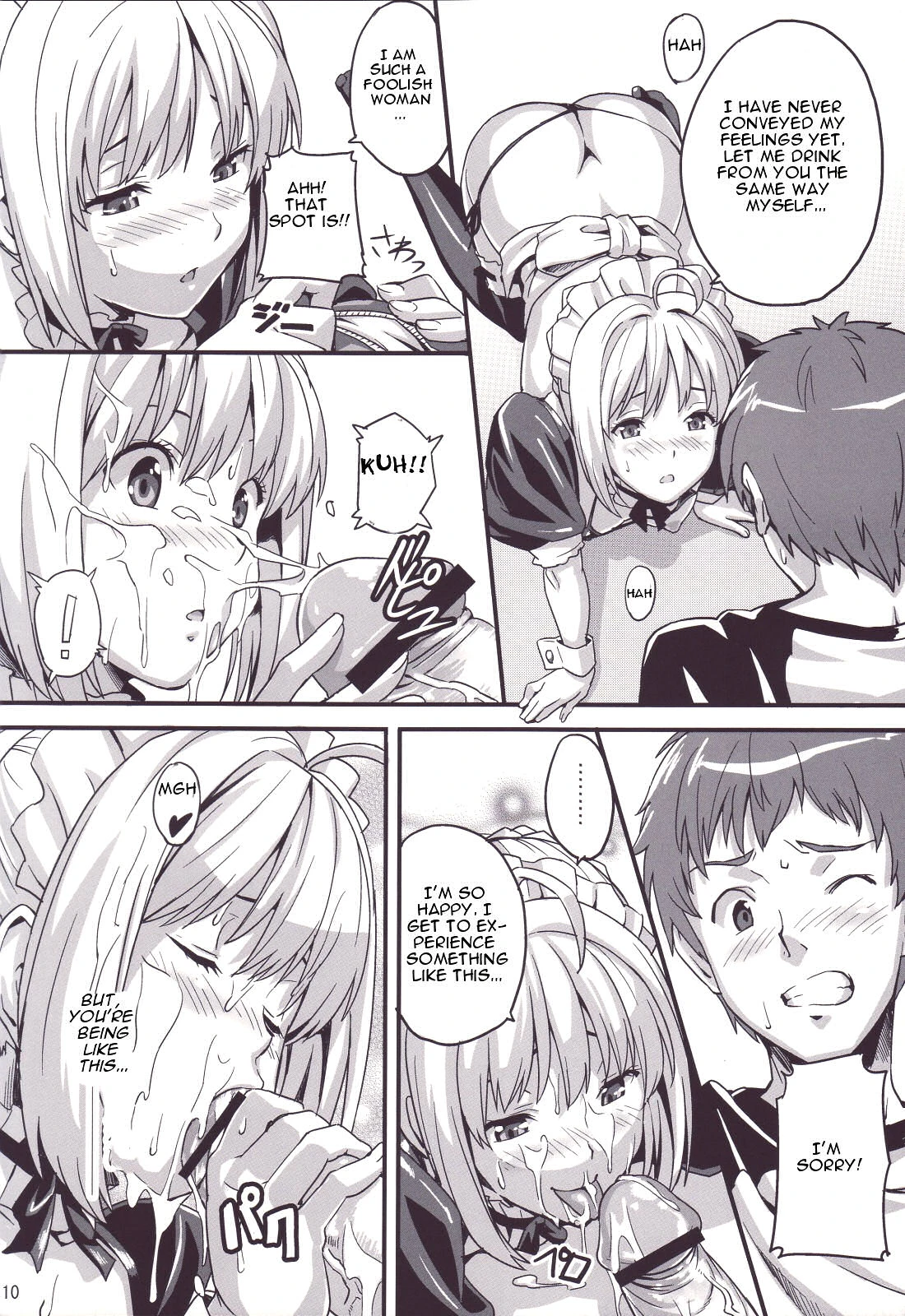 Outama King of Soul porn comic picture 7