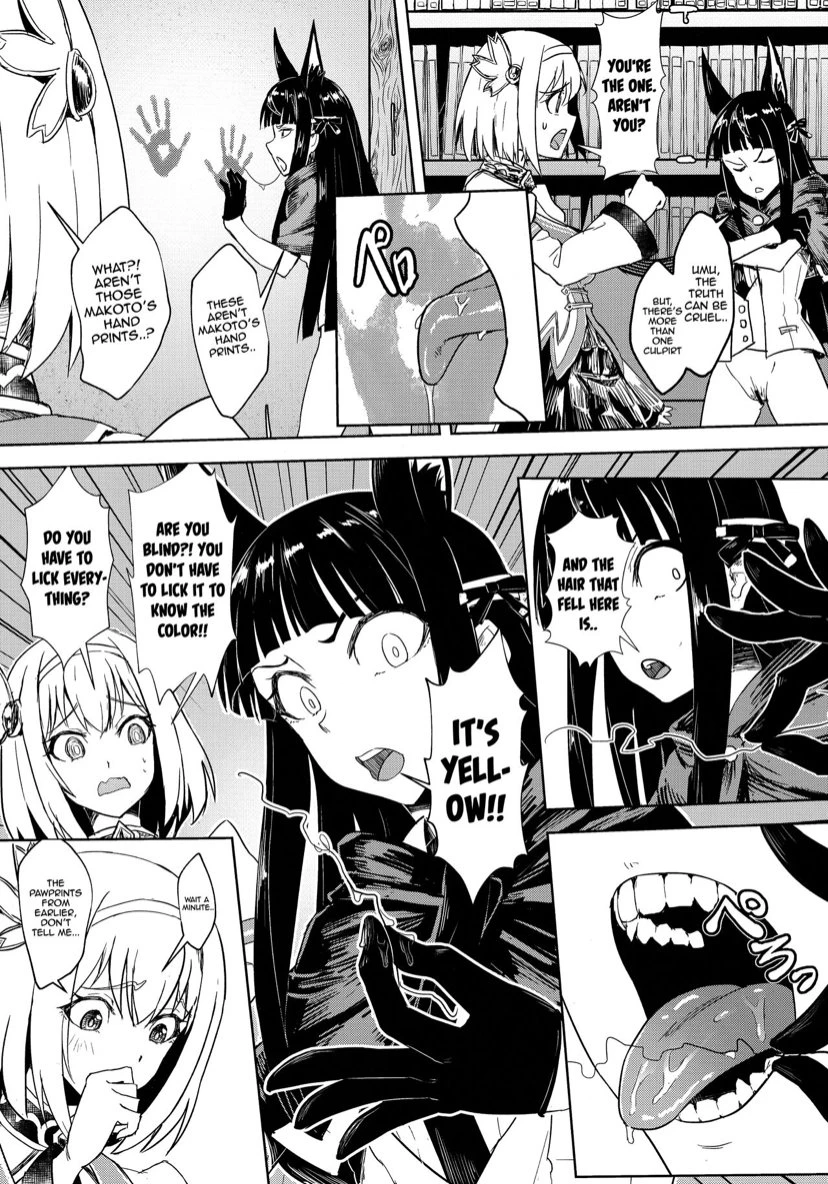 Outo no Meitantei Inyuu no Sanjuushi porn comic picture 14