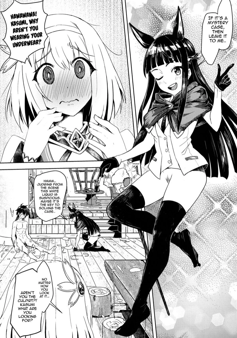 Outo no Meitantei Inyuu no Sanjuushi porn comic picture 4