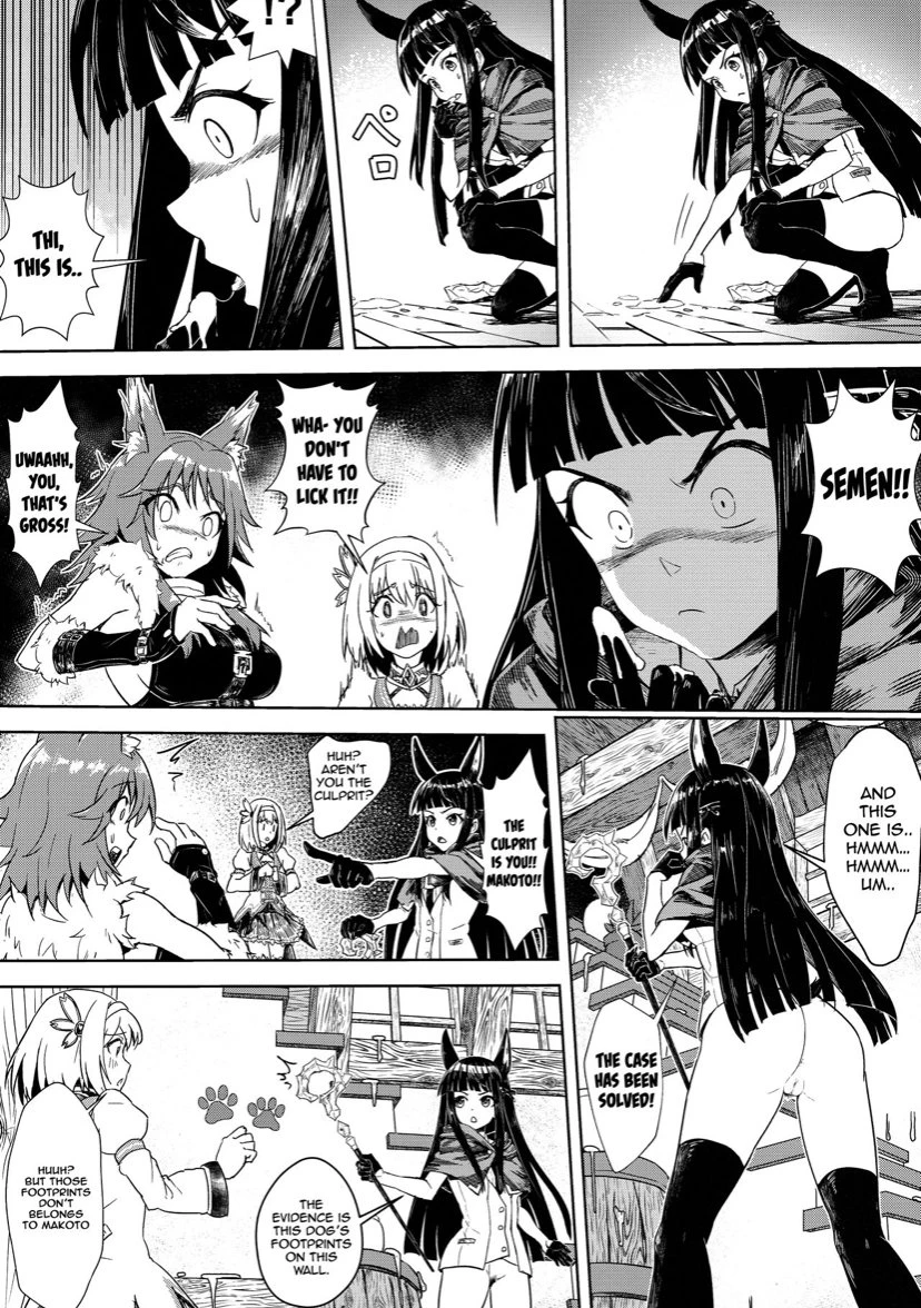 Outo no Meitantei Inyuu no Sanjuushi porn comic picture 5