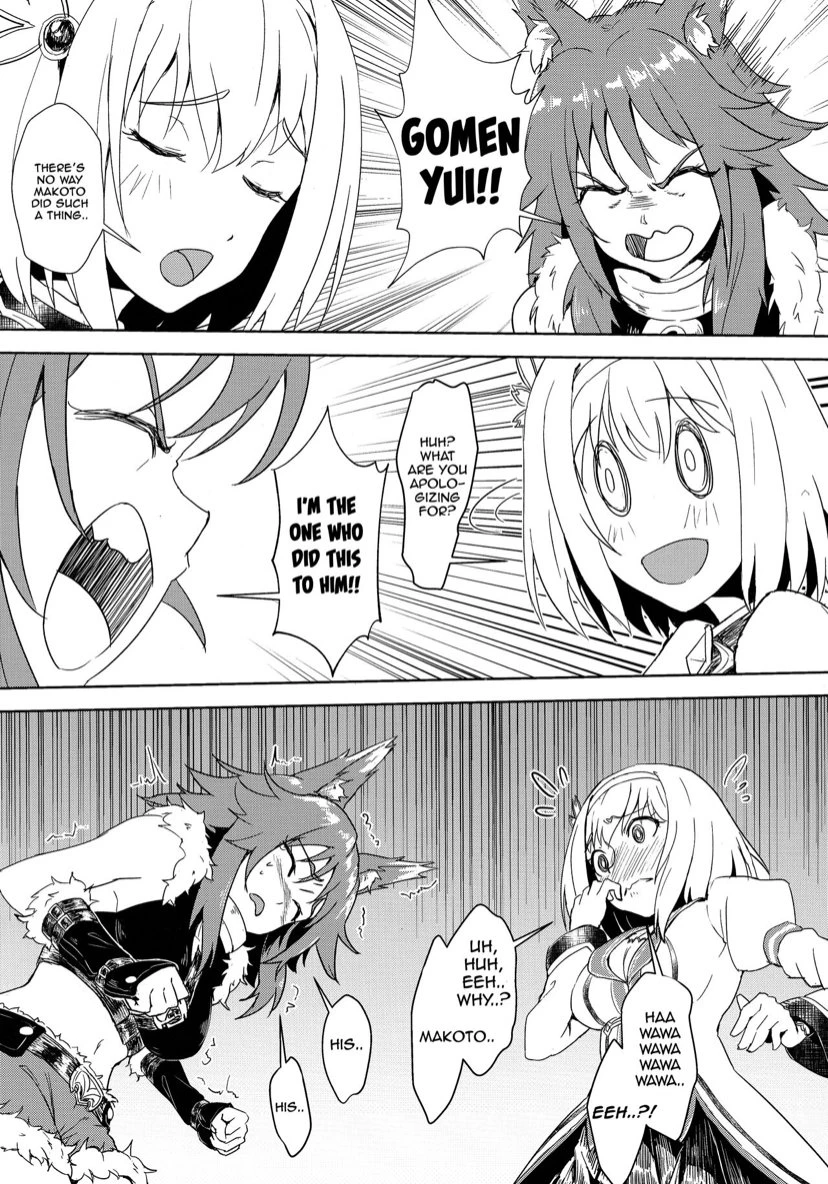 Outo no Meitantei Inyuu no Sanjuushi porn comic picture 8