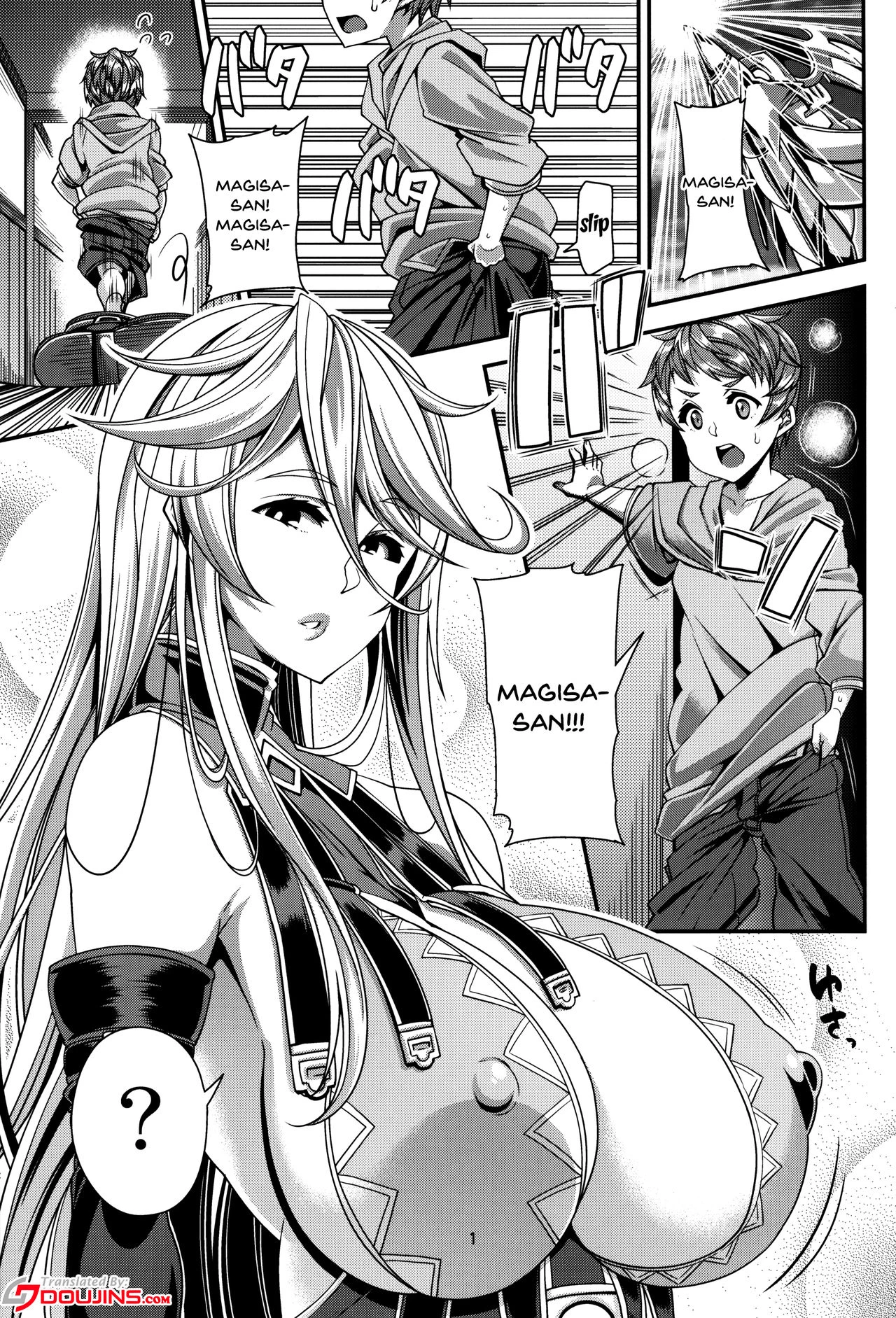 OVER DRIVE - Shiteru Mitai porn comic picture 2