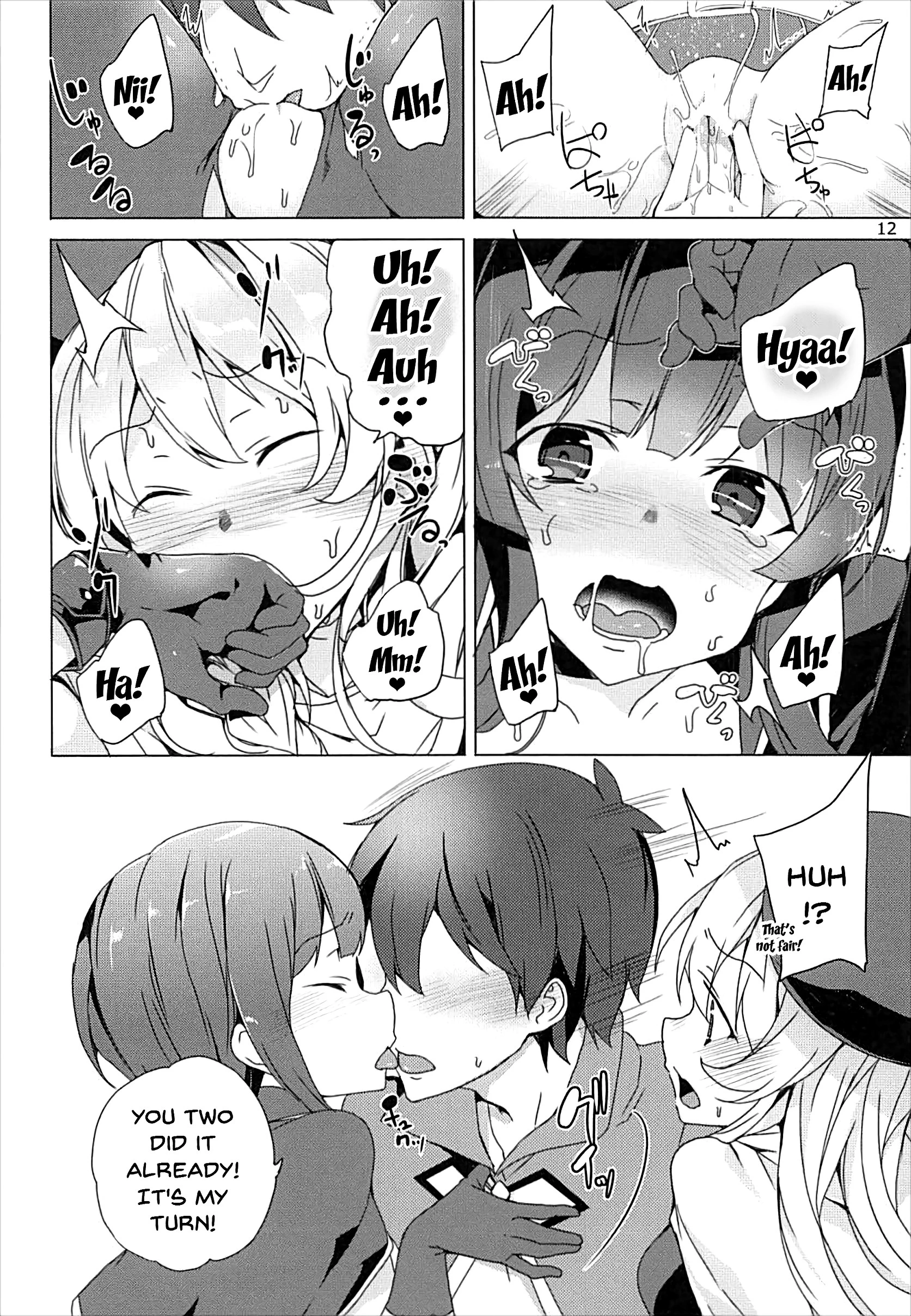 Over There! Megumin's Thief Group porn comic picture 10