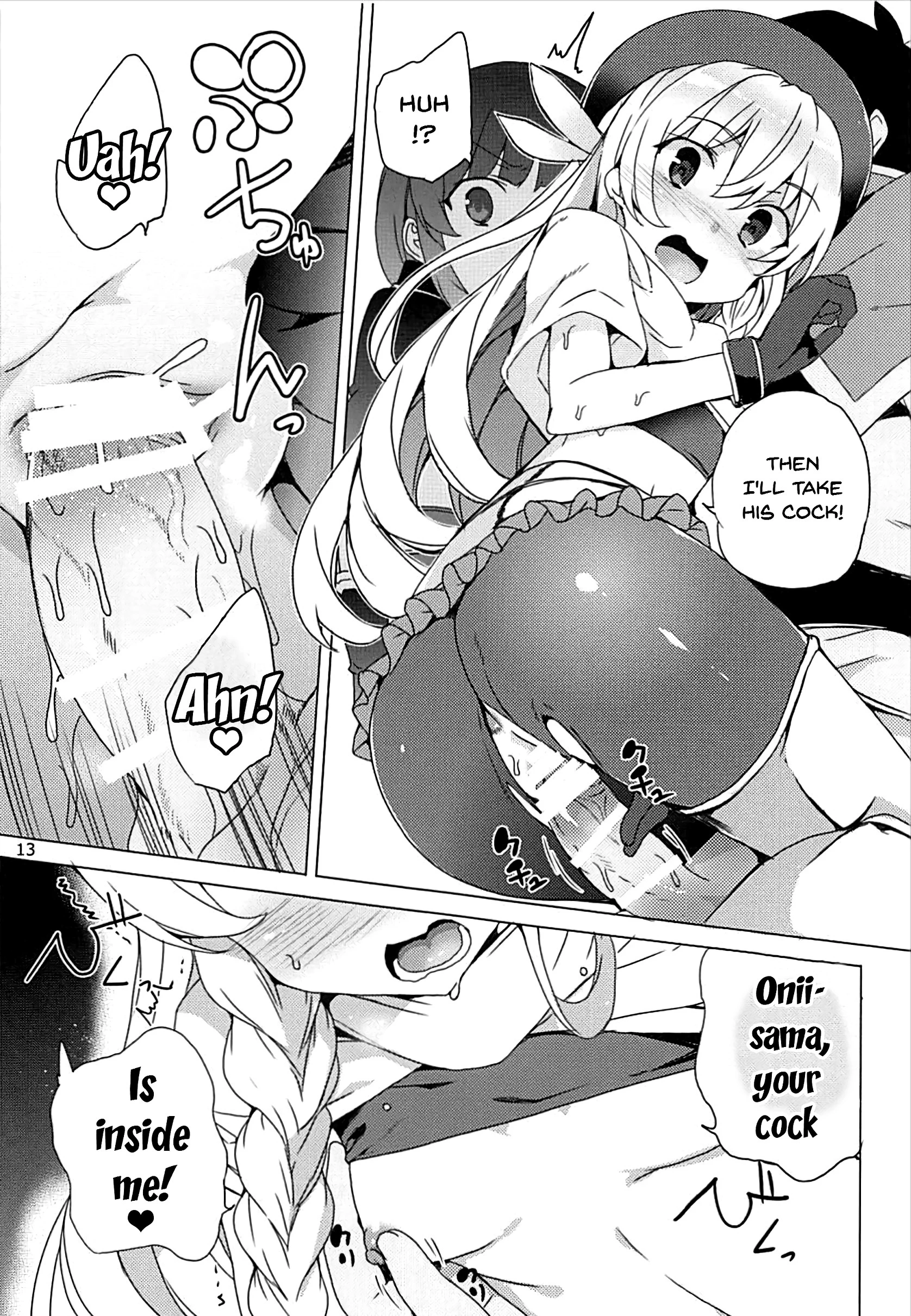 Over There! Megumin's Thief Group porn comic picture 11