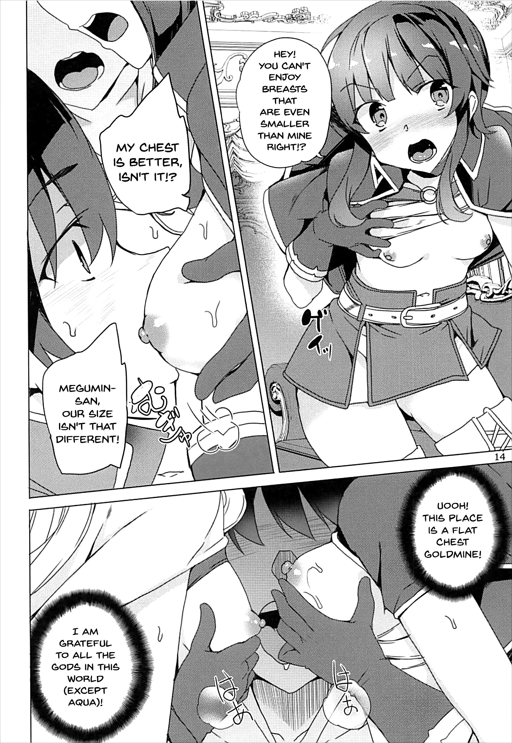 Over There! Megumin's Thief Group porn comic picture 12
