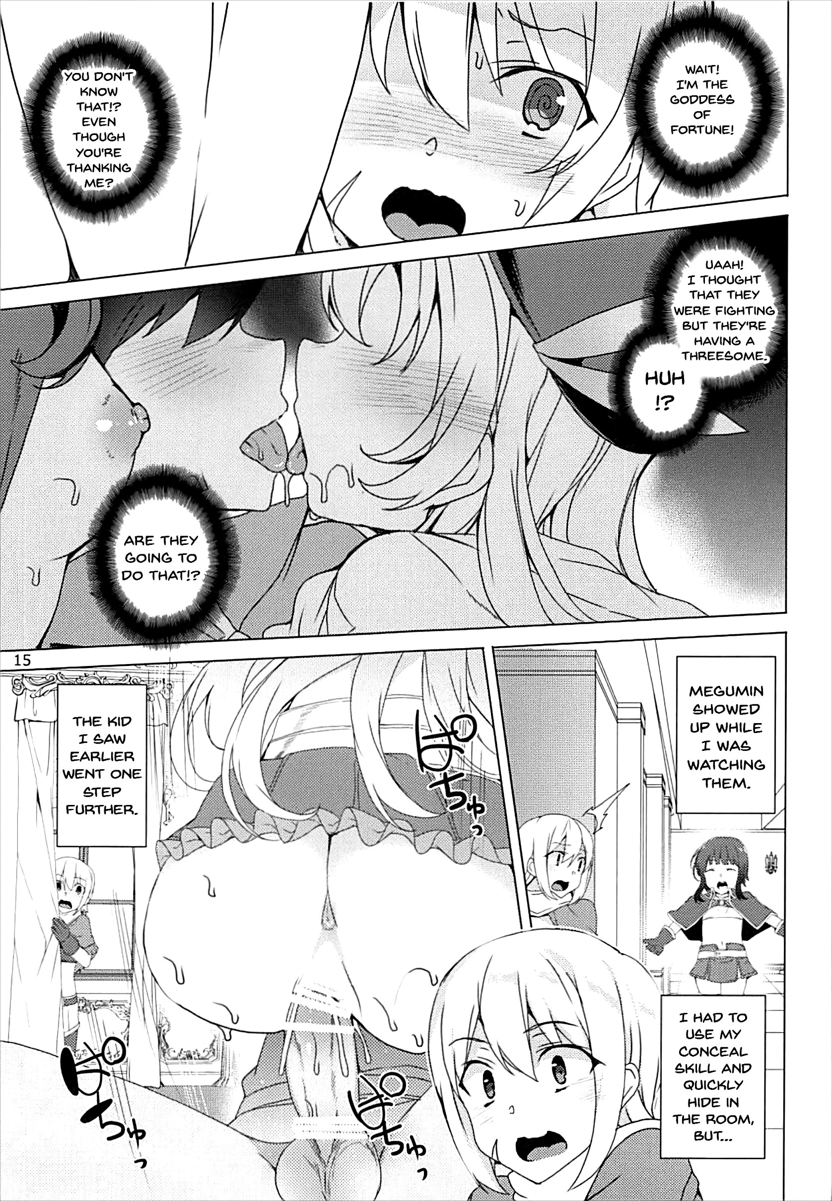 Over There! Megumin's Thief Group porn comic picture 13
