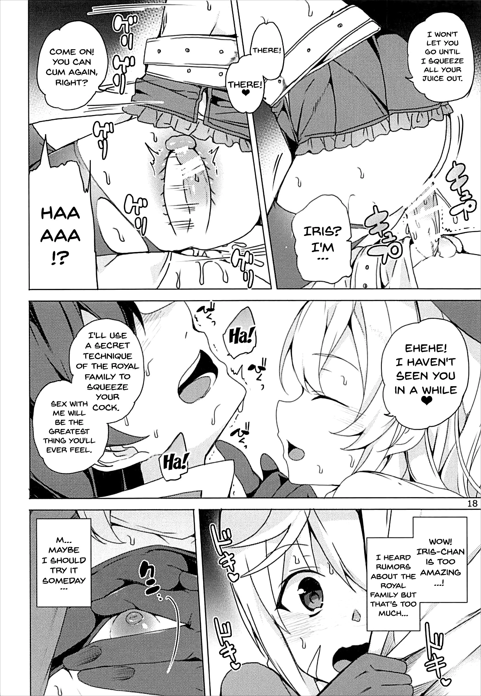 Over There! Megumin's Thief Group porn comic picture 16