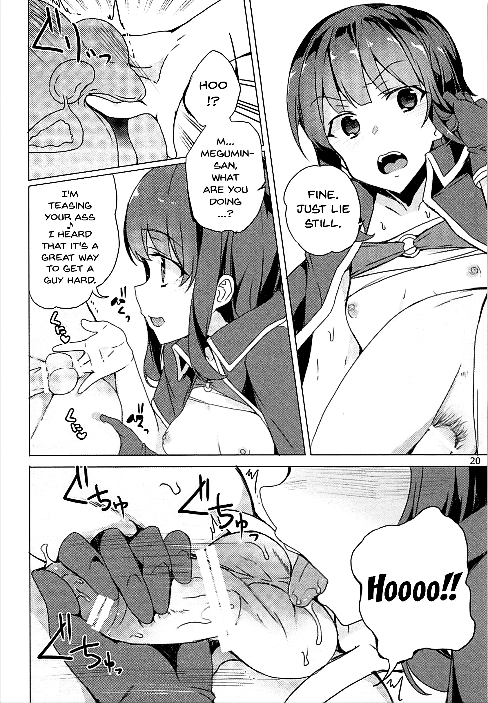 Over There! Megumin's Thief Group porn comic picture 18