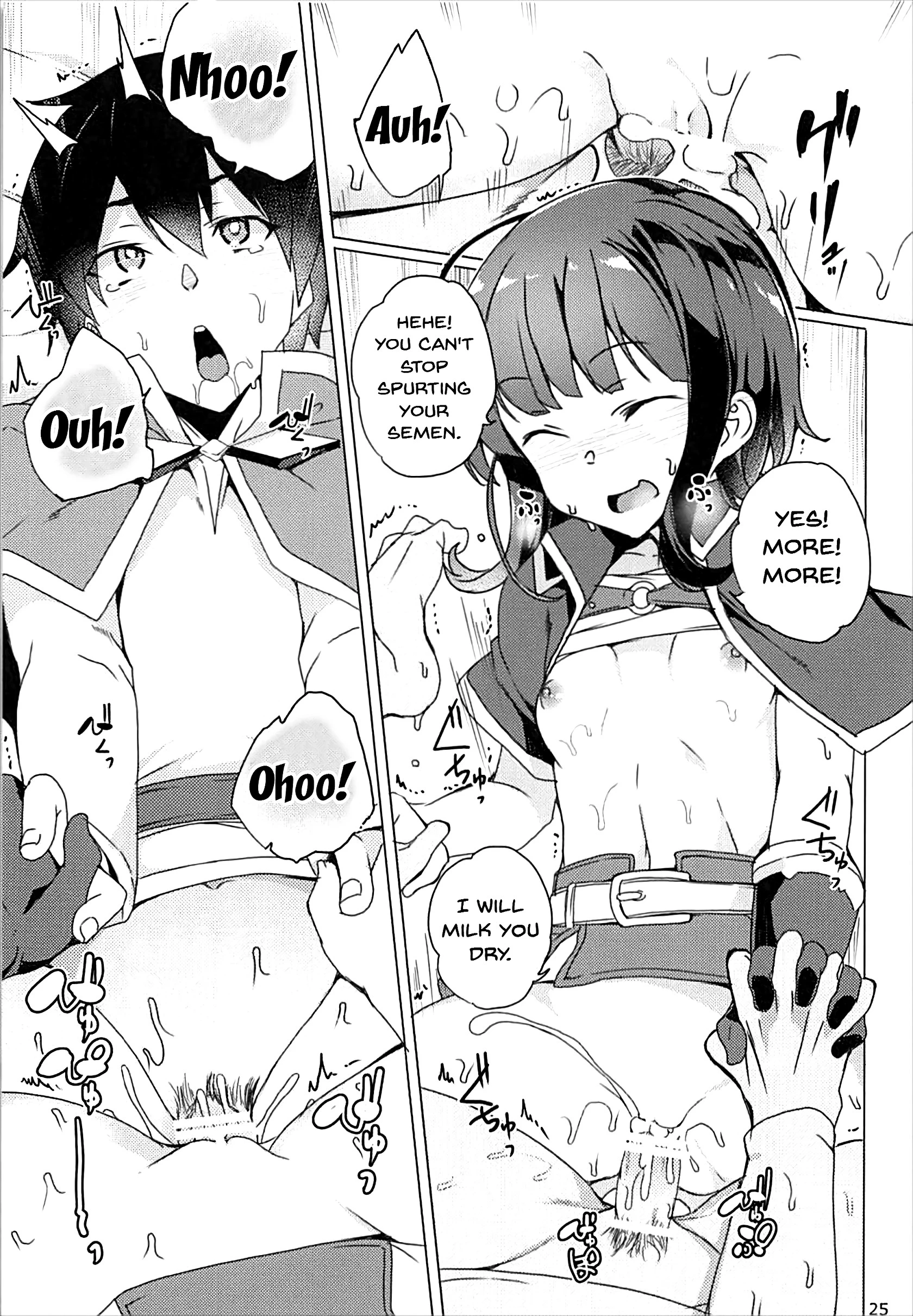 Over There! Megumin's Thief Group porn comic picture 23