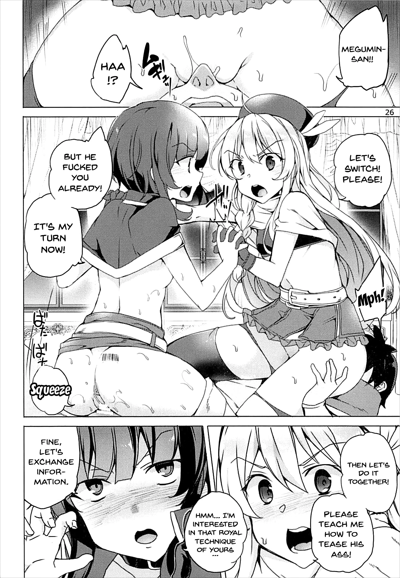 Over There! Megumin's Thief Group porn comic picture 24