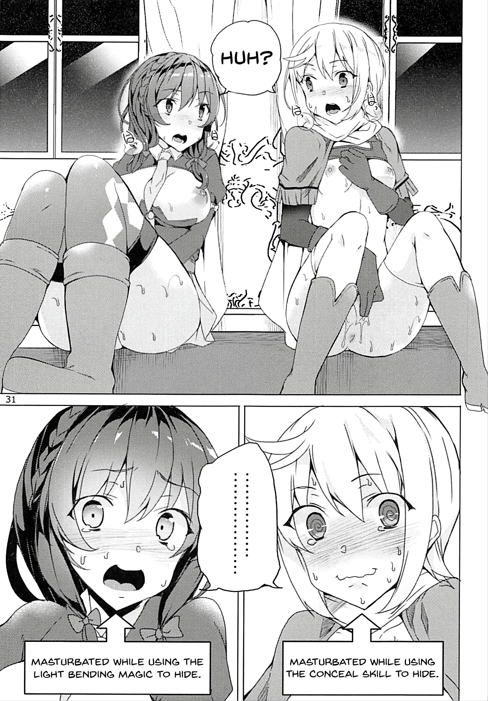 Over There! Megumin's Thief Group porn comic picture 29
