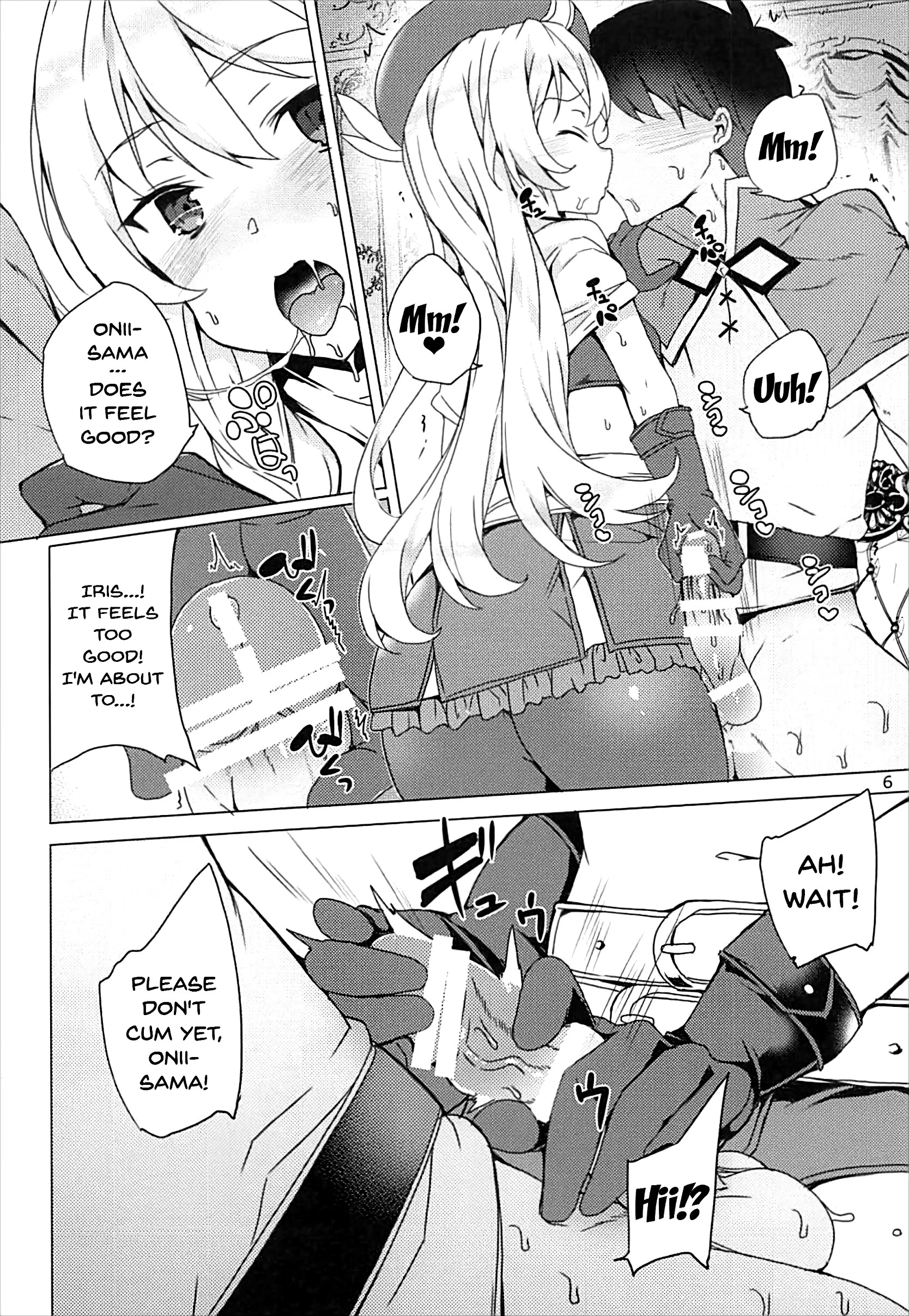 Over There! Megumin's Thief Group porn comic picture 4