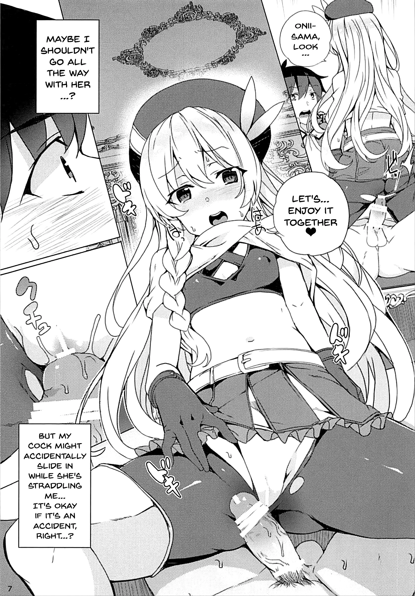 Over There! Megumin's Thief Group porn comic picture 5