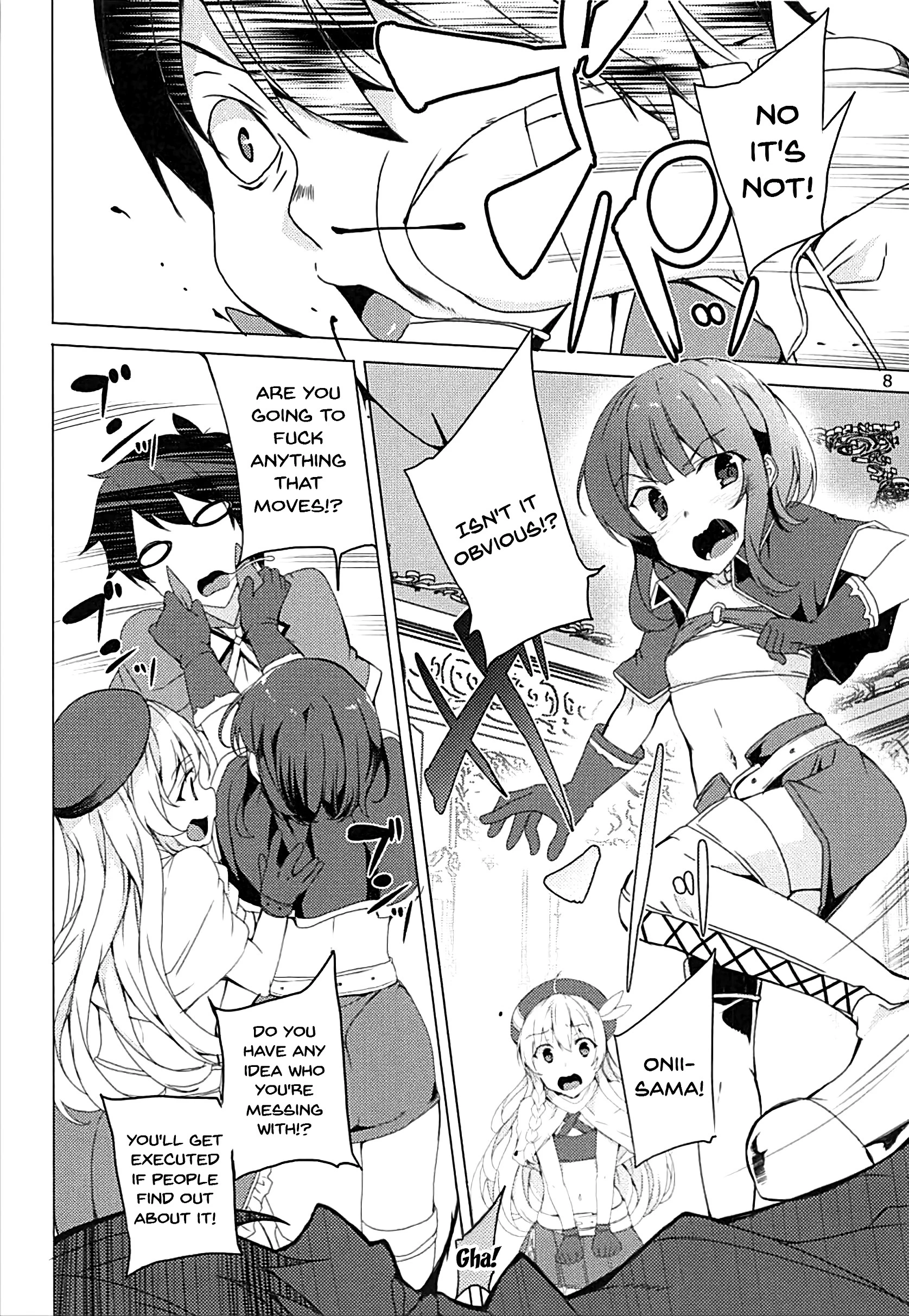 Over There! Megumin's Thief Group porn comic picture 6