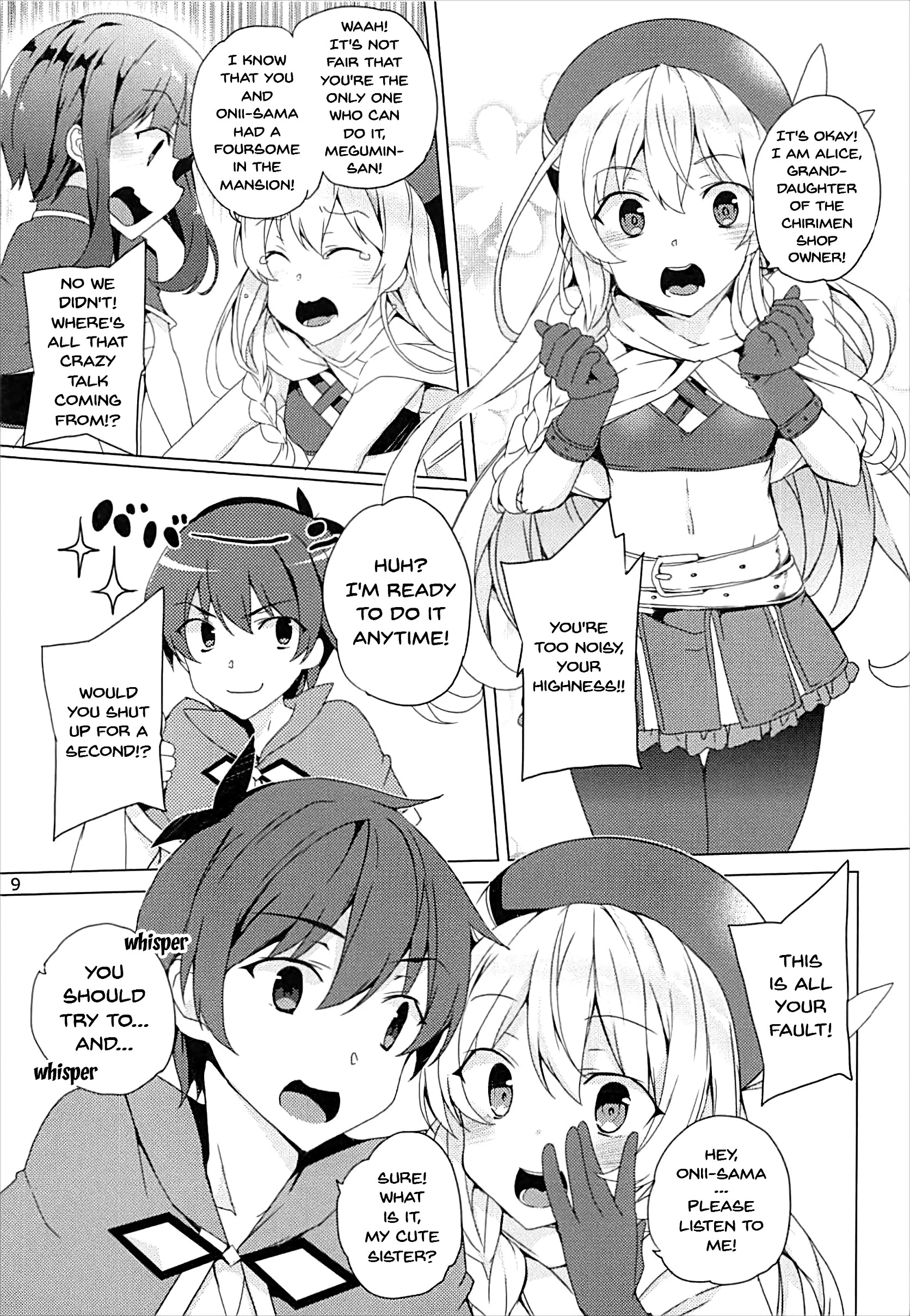 Over There! Megumin's Thief Group porn comic picture 7