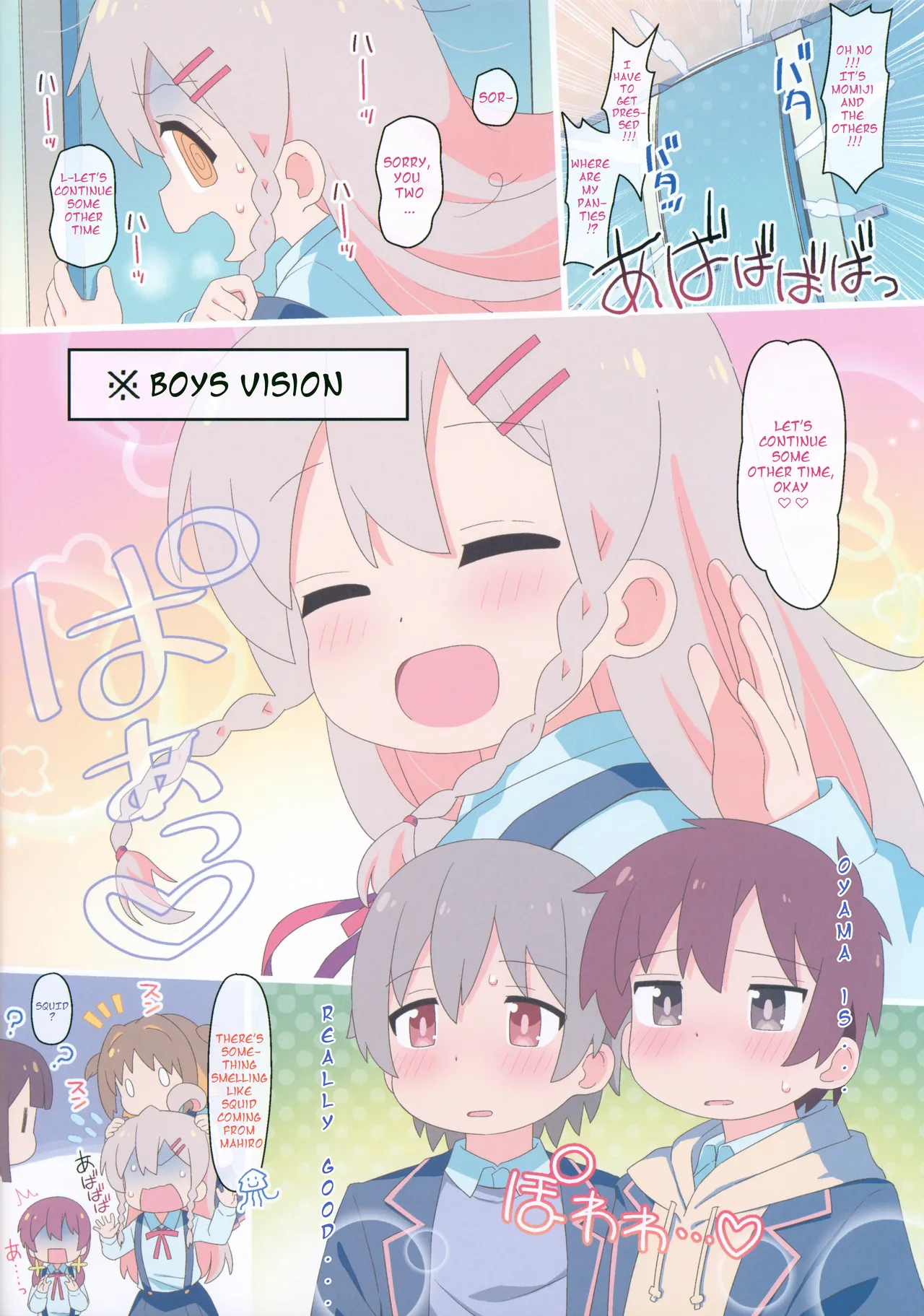 Oyama is bad after all porn comic picture 17