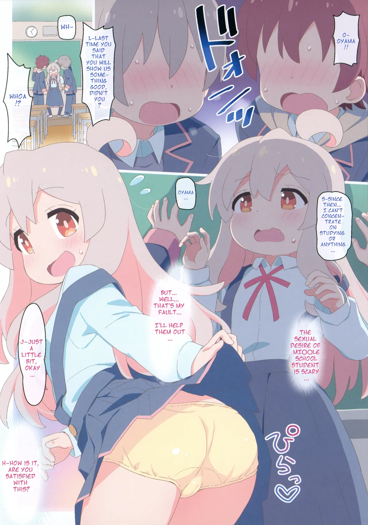 Oyama is bad after all porn comic picture 4