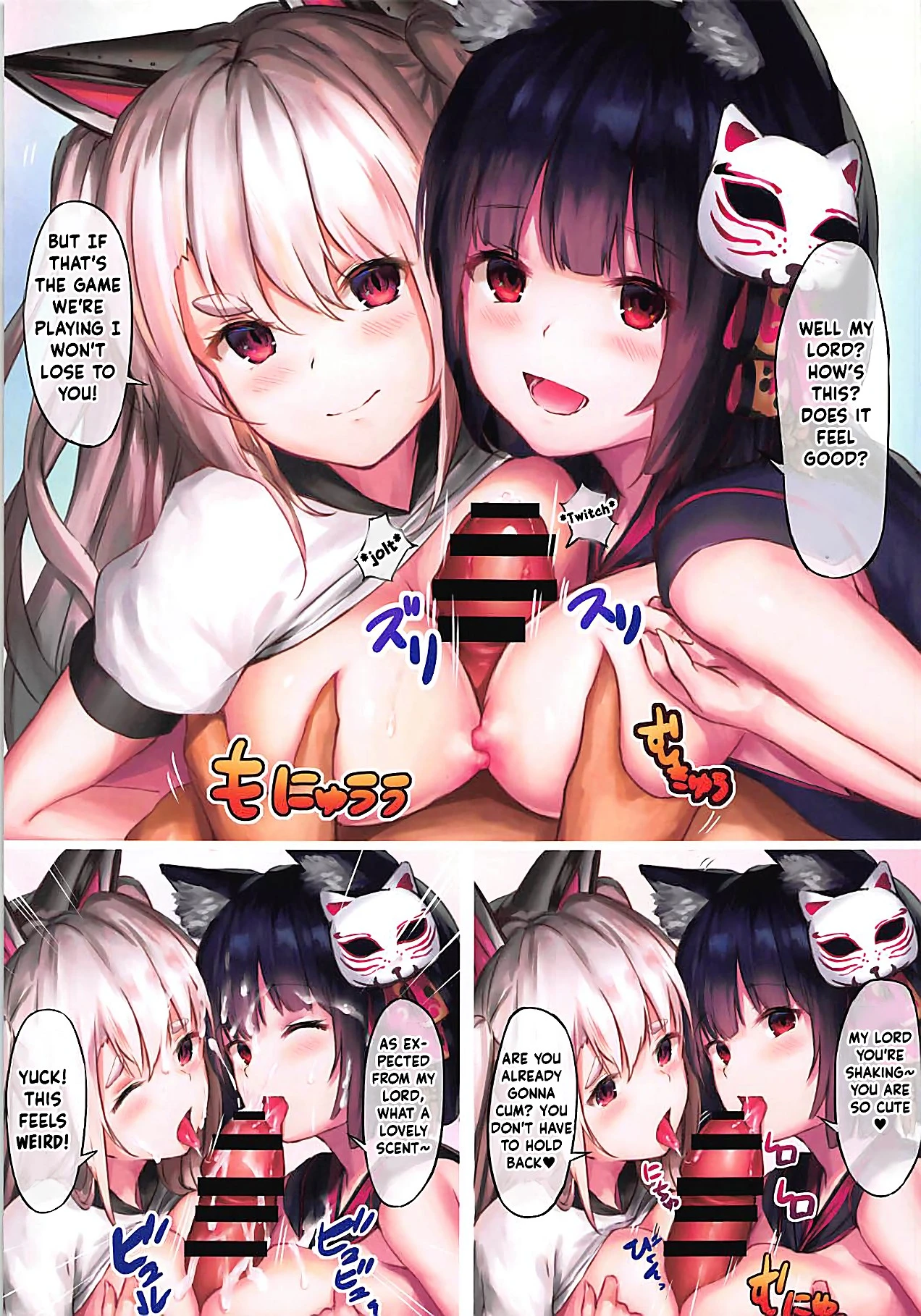 P.E.T.S PARADISE porn comic picture 3